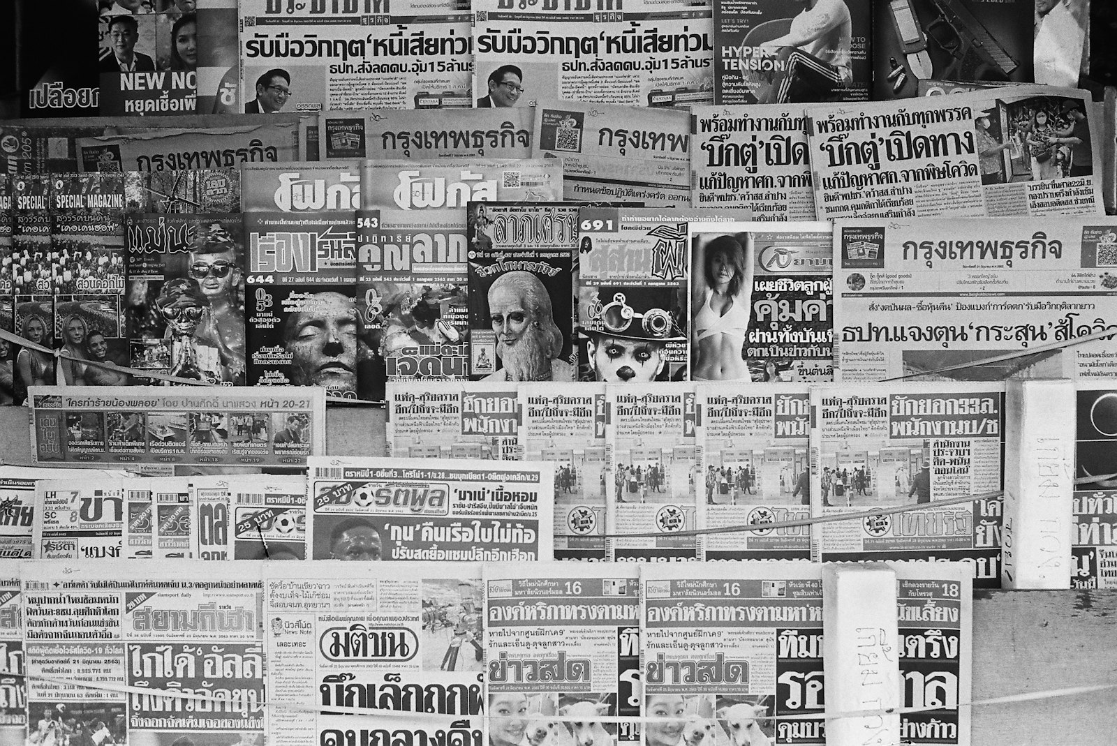 Pile of newspapers ready for recycling collection
